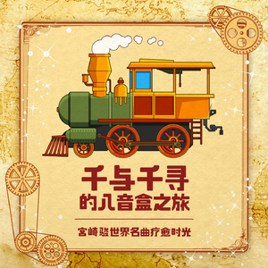 12裸体㊙️无遮挡奶视频
