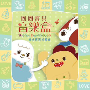 12裸体㊙️无遮挡奶视频
