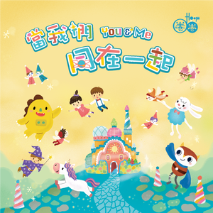 12裸体㊙️无遮挡奶视频
