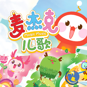 12裸体㊙️无遮挡奶视频
