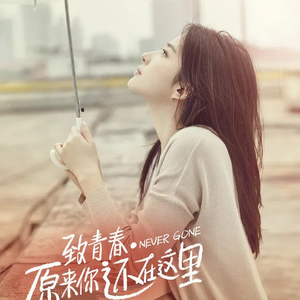 12裸体㊙️无遮挡奶视频
