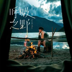 12裸体㊙️无遮挡奶视频
