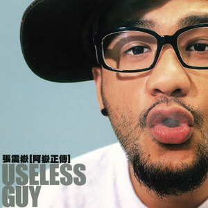 12裸体㊙️无遮挡奶视频
