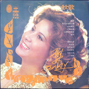 12裸体㊙️无遮挡奶视频
