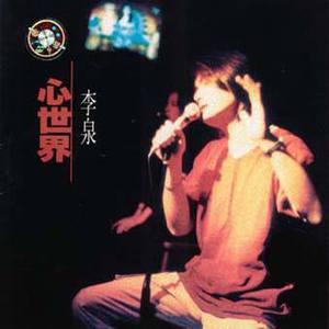 12裸体㊙️无遮挡奶视频
