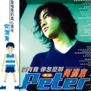 12裸体㊙️无遮挡奶视频
