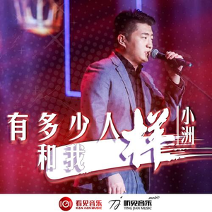 12裸体㊙️无遮挡奶视频
