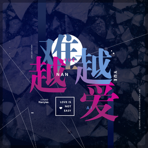 12裸体㊙️无遮挡奶视频
