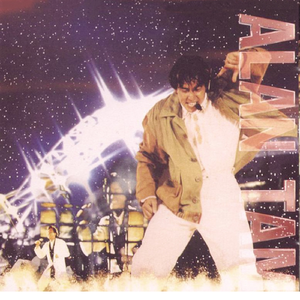 12裸体㊙️无遮挡奶视频
