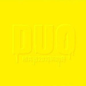 12裸体㊙️无遮挡奶视频
