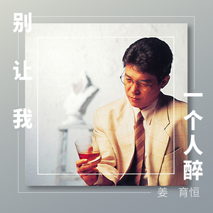 12裸体㊙️无遮挡奶视频
