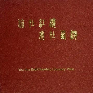 12裸体㊙️无遮挡奶视频
