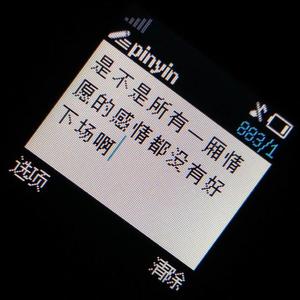 12裸体㊙️无遮挡奶视频
