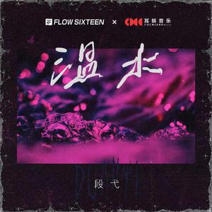 12裸体㊙️无遮挡奶视频
