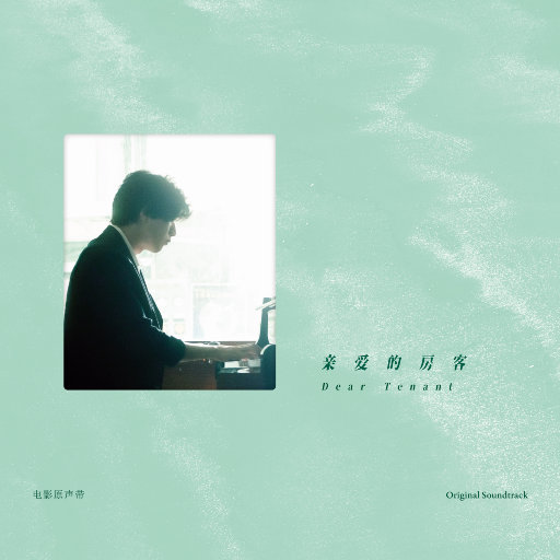 12裸体㊙️无遮挡奶视频
